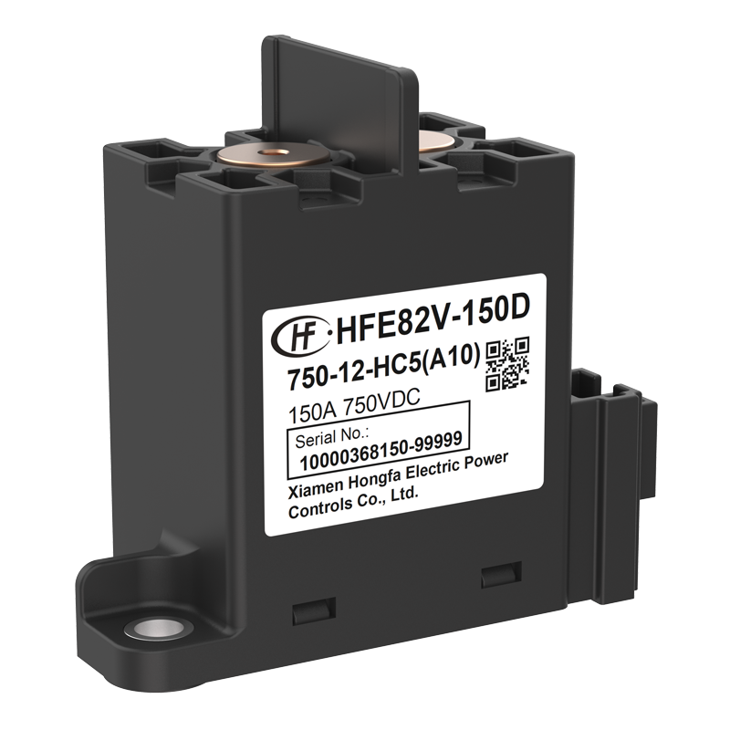 HFE82V-150D/12-HL5  Relays sample